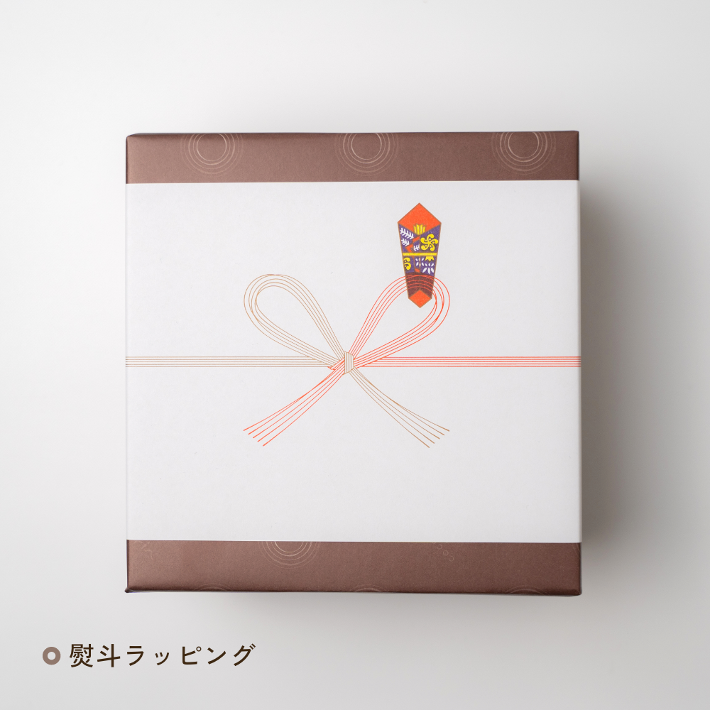 ミニバウム 8個入り｜米粉のバウムクーヘンの樹凛 公式